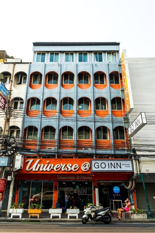 Go Inn Khaosan Road โกอินน์ ตรอกข้าวสาร Bangkok Ngoại thất bức ảnh